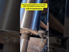 यदि घुंघराले पैटर्न को अच्छी तरह से रोल नहीं किया जाता है, तो पैटर्न गड़बड़ हो जाएगा