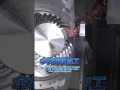 बड़े विश्वसनीय 5 अक्ष सीएनसी मशीनिंग सेवाएं एल्यूमीनियम स्टेनलेस स्टील पीतल टाइटेनियम प्लास्टिक