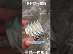 कस्टम सीएनसी मशीनिंग पार्ट्स सटीक सीएनसी मशीनिंग एल्यूमीनियम सेवा