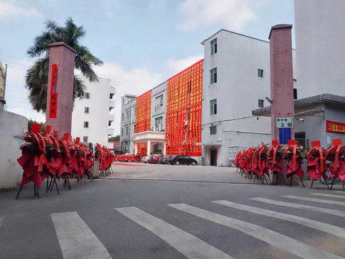 नवीनतम कंपनी समाचार के बारे में हांगसिन प्रेसिजन कं, लिमिटेड ने जून 2023 में फैक्ट्री स्थानांतरण की घोषणा की